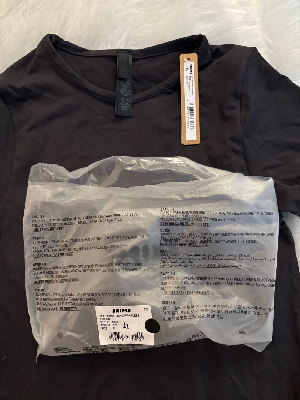 Skims soft soothing seamless T-shirt Eclipse Size Medium. NWT - Picture 3 of 4